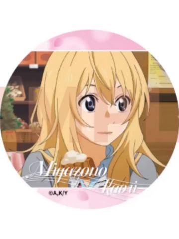 宫园薰B-ANIPLEX闪底徽章