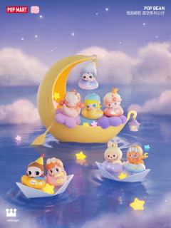 晚安夜空系列