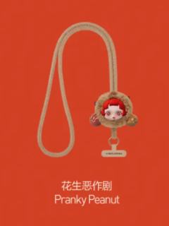 花生恶作剧手机挂绳
