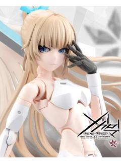 无限邂逅 艾米莉塔