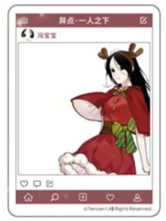 冯宝宝-圣诞系列人物合影卡