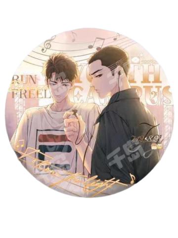 蒋丞&顾飞(双人徽音乐款)-MOF救赎系列周边