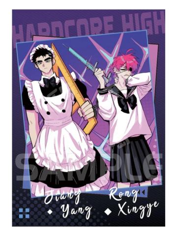 戎星野&将阳-波点系列拍立得