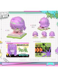 柯小嵬-校园系列MINI盲盒