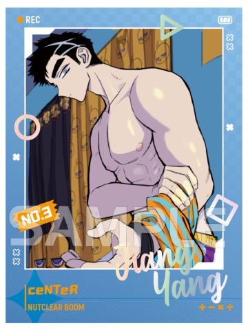 将阳-炫彩系列拍立得