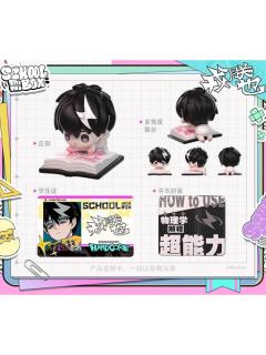 戎朕也-校园系列MINI盲盒