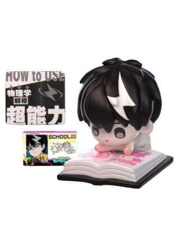 戎朕也-校园系列MINI盲盒