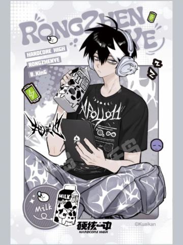 戎朕也-私家饮料铺系列亚克力拍立得