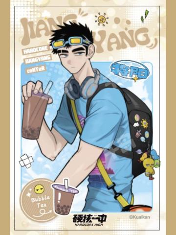 将阳-私家饮料铺系列亚克力拍立得