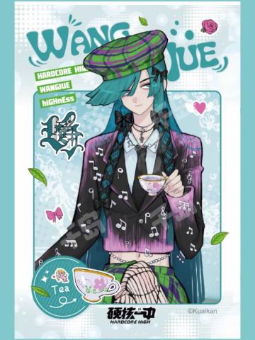 王爵-私家饮料铺系列亚克力拍立得