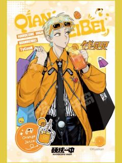 钱贝贝-私家饮料铺系列亚克力拍立得