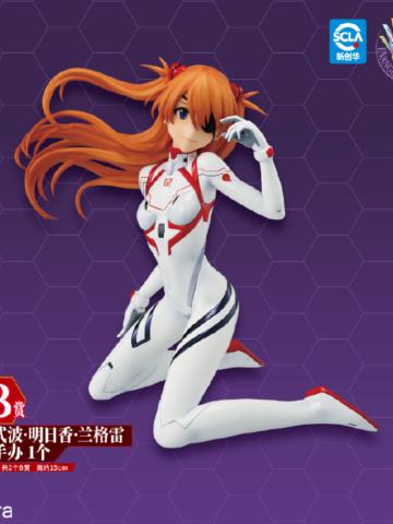 B赏 式波·明日香·兰格雷 手办