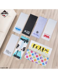 F赏 毛巾