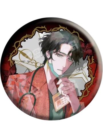 赵海博-猩红桃园马口铁徽章