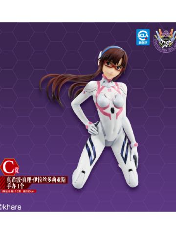 C赏 真希波·真理·伊拉丝多莉亚斯 手办