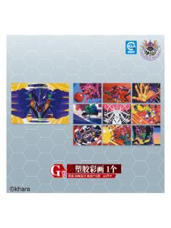 G赏 塑胶彩画