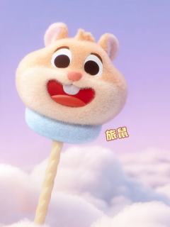 旅鼠
