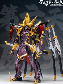 第六天魔王-织田信长