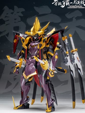 第六天魔王-织田信长