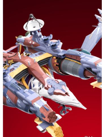 新世纪福音战士新剧场版 AAA WUNDER 奇迹号 豪华拼装版