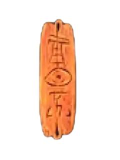 潜在的火焰裂隙(可升级)