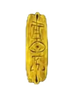 潜在的天堂裂痕(可升级)