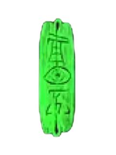 潜在的腐烂裂迹(可升级)