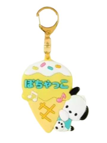 帕恰狗镜子钥匙扣