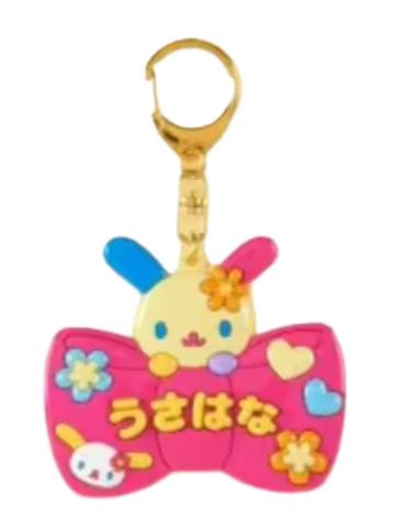 花小兔镜子钥匙扣
