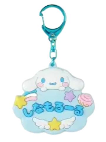 玉桂狗镜子钥匙扣