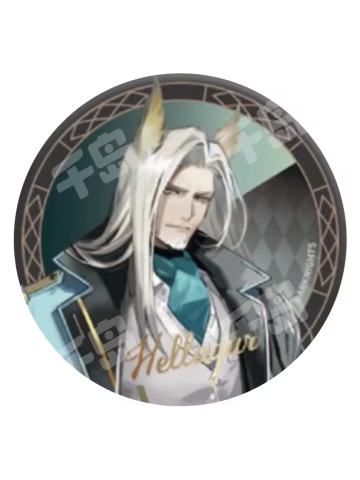 赫拉格G赏双闪徽章-庆典邀约系列