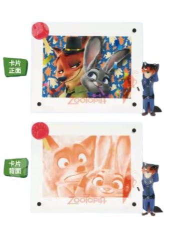 最终赏 手办摆件 眨眼Ver.