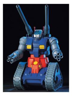 HGUC 钢坦克 钢普拉DVD目录附带版-资料图