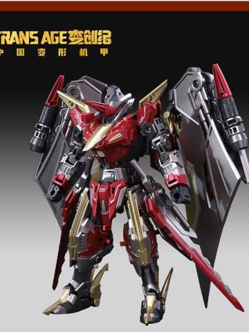 藏玩阁 英雄级 天啸