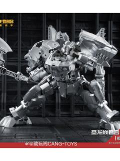 藏玩阁 英雄级 帝威-资料图