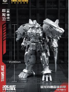 藏玩阁 英雄级 帝威-资料图