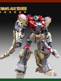 藏玩阁 英雄级 罡雷