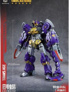 藏玩阁 英雄级 剑蝎