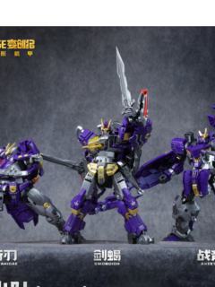 藏玩阁 英雄级 剑蝎-资料图