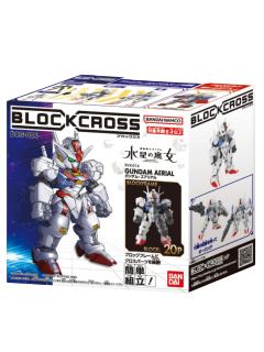 BLOCK CROSS 风灵高达