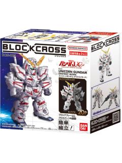 BLOCK CROSS 独角兽高达（毁灭模式）