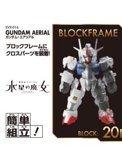 BLOCK CROSS 风灵高达-资料图