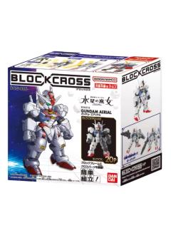 BLOCK CROSS 风灵高达-资料图