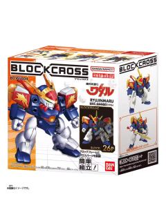 BLOCK CROSS 龙神丸