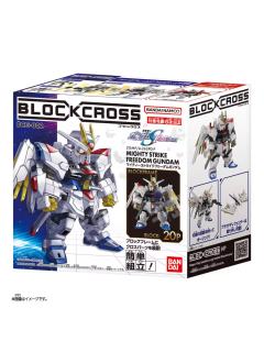 BLOCK CROSS 非凡强袭自由高达