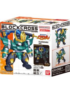 BLOCK CROSS  风神丸