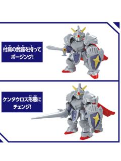 BLOCK CROSS 骑士高达-资料图