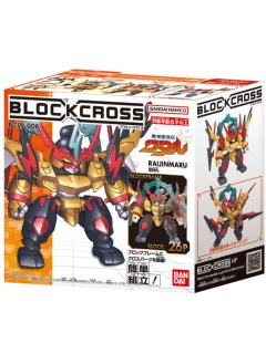 BLOCK CROSS 雷神丸-资料图