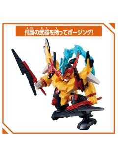 BLOCK CROSS 雷神丸-资料图