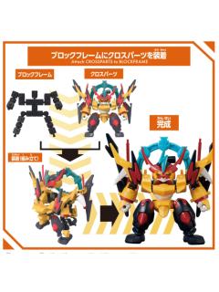 BLOCK CROSS 雷神丸-资料图